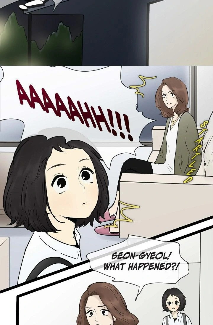 Clean with Passion for Now [Official] Chapter 43 - page 15