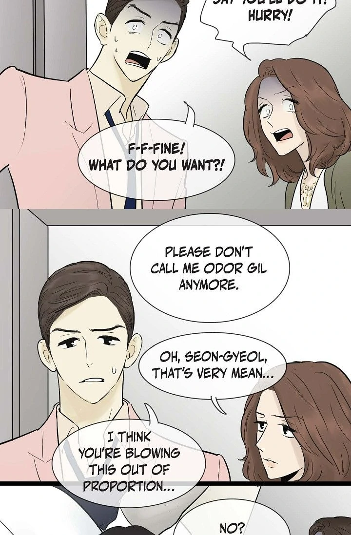 Clean with Passion for Now [Official] Chapter 43 - page 24