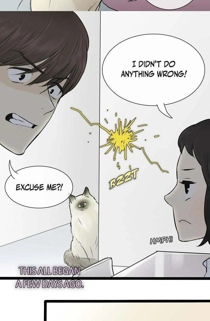 Clean with Passion for Now [Official] Chapter 43 - page 7