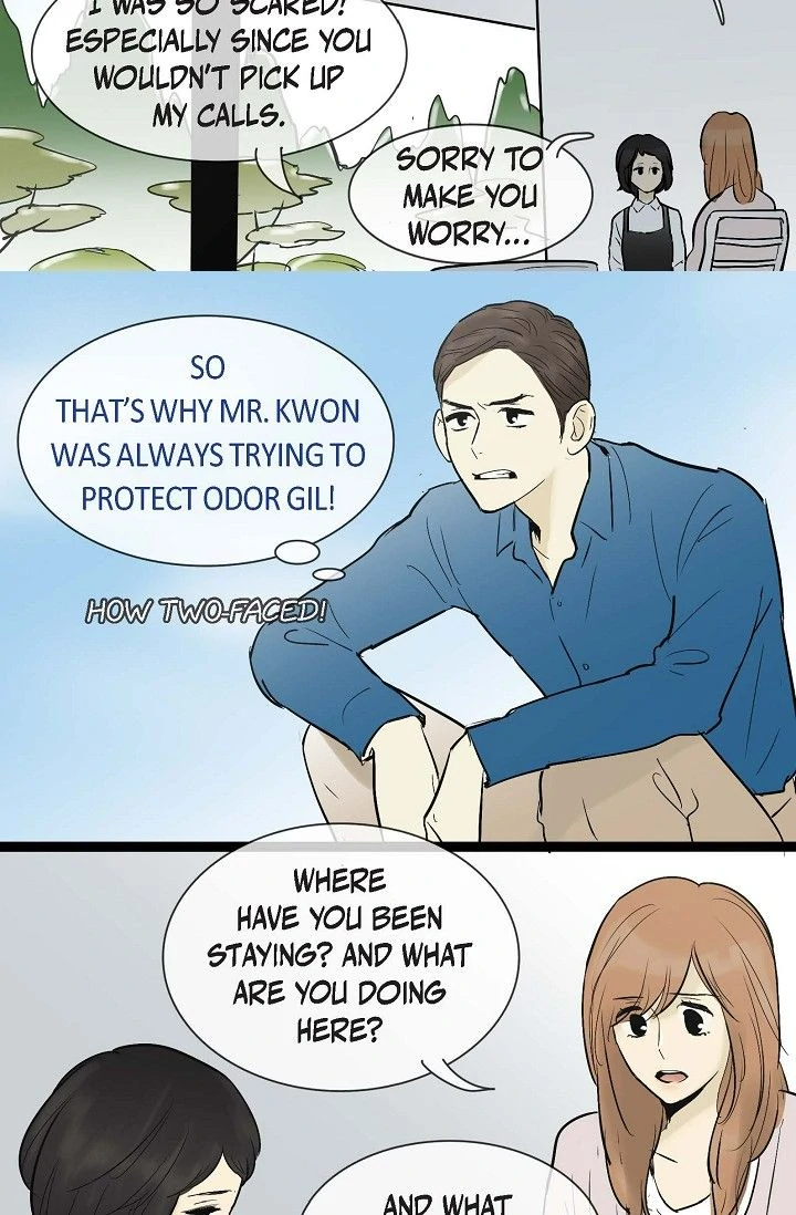 Clean with Passion for Now [Official] Chapter 45 - page 15