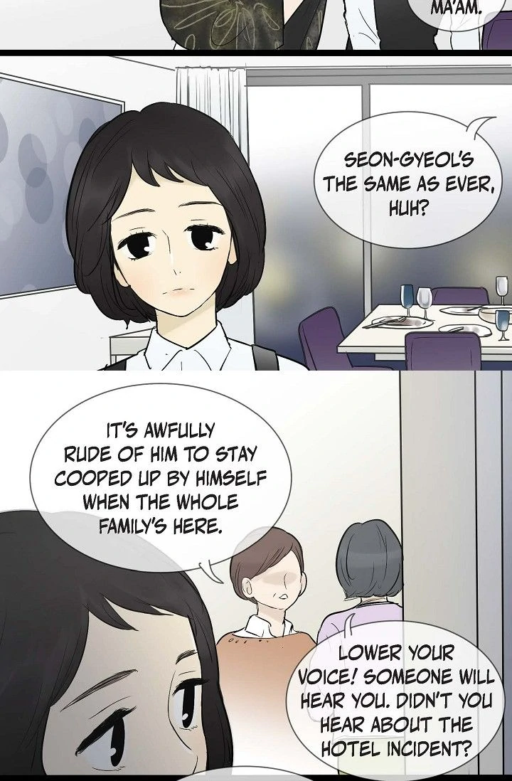 Clean with Passion for Now [Official] Chapter 45 - page 26