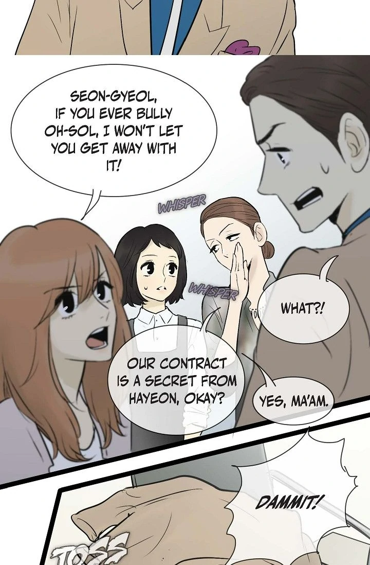 Clean with Passion for Now [Official] Chapter 45 - page 9