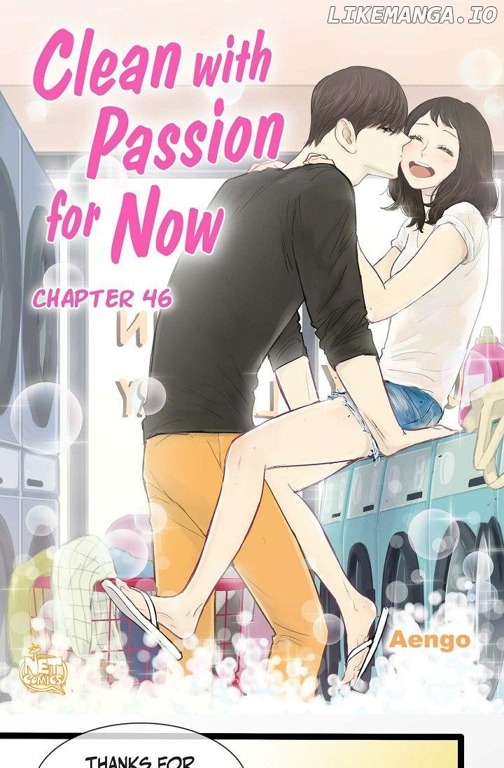 Clean with Passion for Now [Official] Chapter 46 - page 1