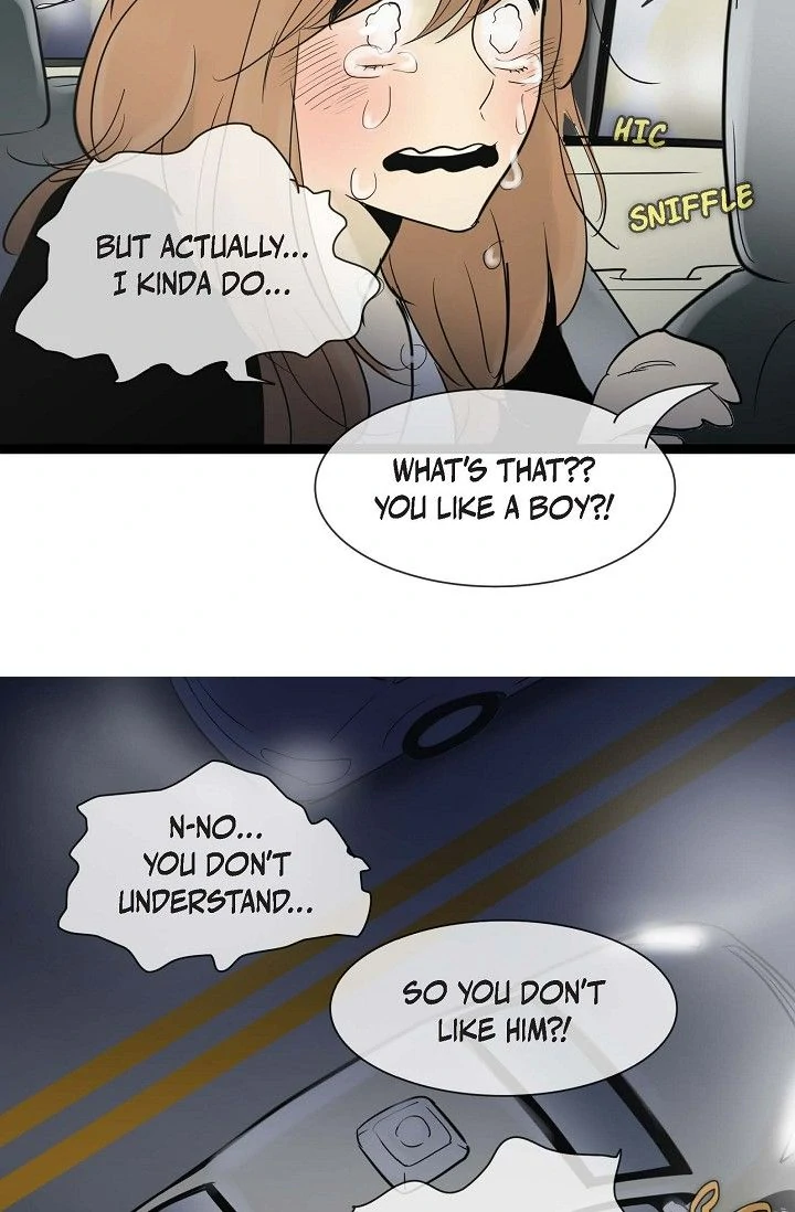 Clean with Passion for Now [Official] Chapter 49 - page 32