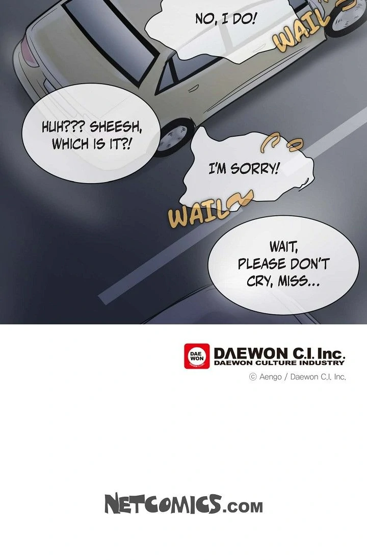 Clean with Passion for Now [Official] Chapter 49 - page 33