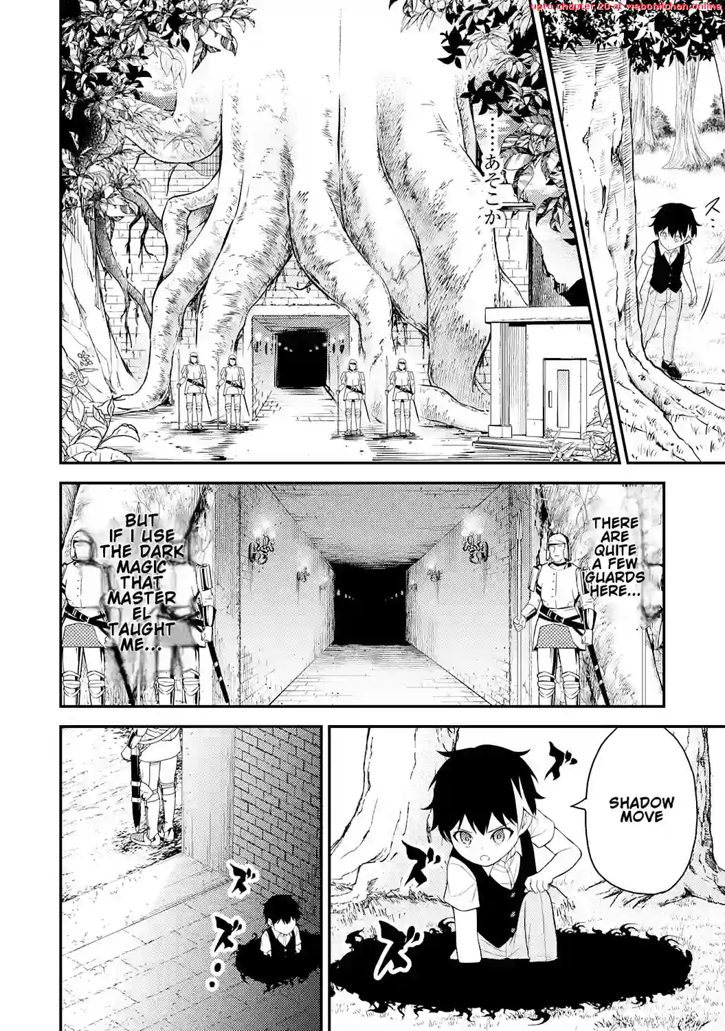Tensei Kenja no Yarinaoshi ~Ore Dake Tsukaeru Kikaku-gai Mahou de Nidome no Jinsei wo Musou suru~ Chapter 3 - page 10