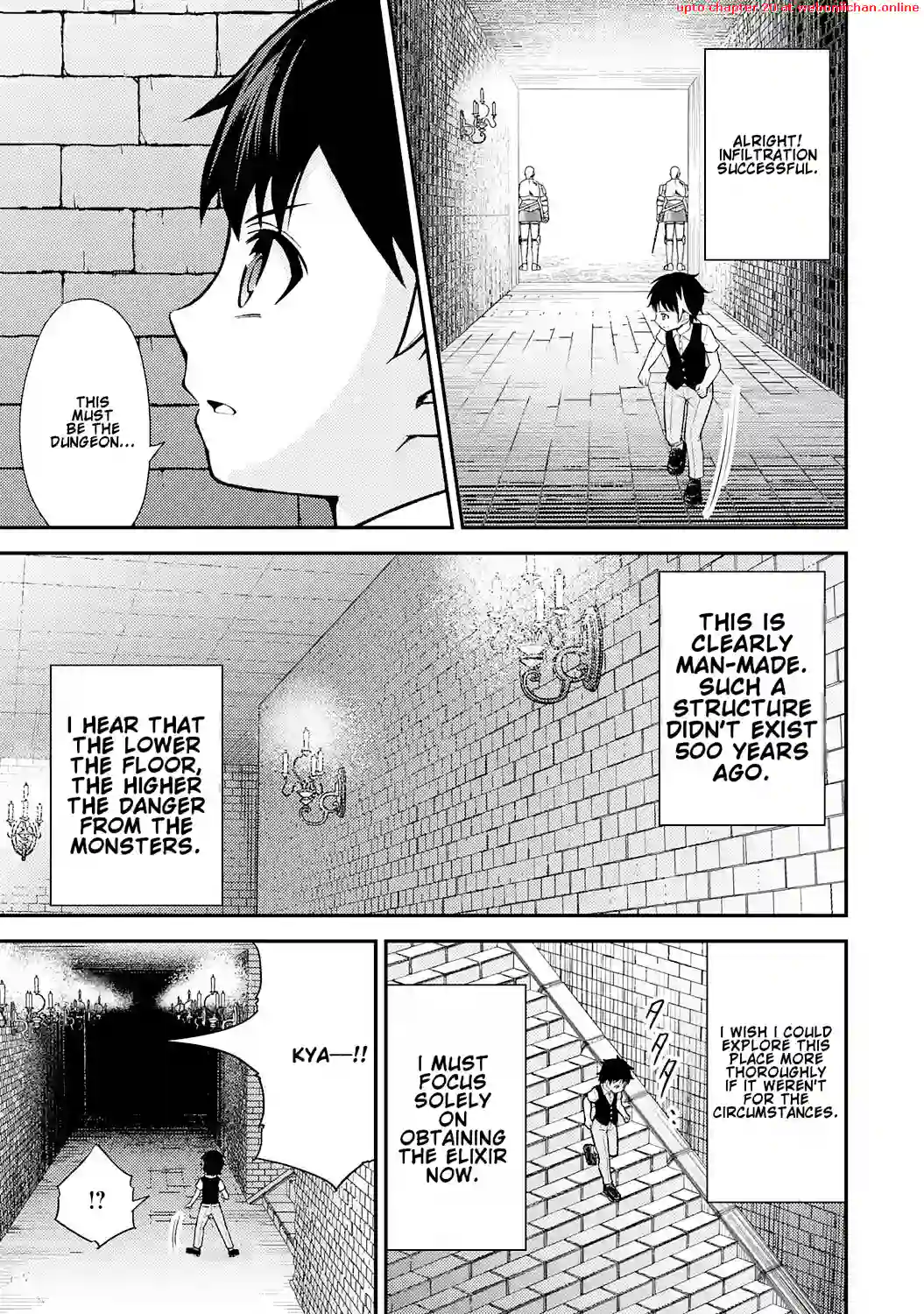 Tensei Kenja no Yarinaoshi ~Ore Dake Tsukaeru Kikaku-gai Mahou de Nidome no Jinsei wo Musou suru~ Chapter 3 - page 11