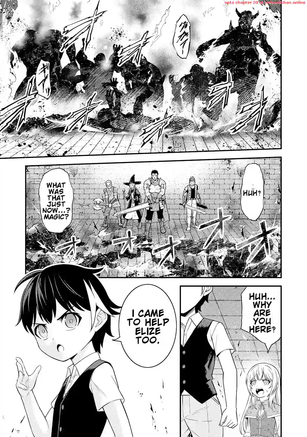 Tensei Kenja no Yarinaoshi ~Ore Dake Tsukaeru Kikaku-gai Mahou de Nidome no Jinsei wo Musou suru~ Chapter 3 - page 15