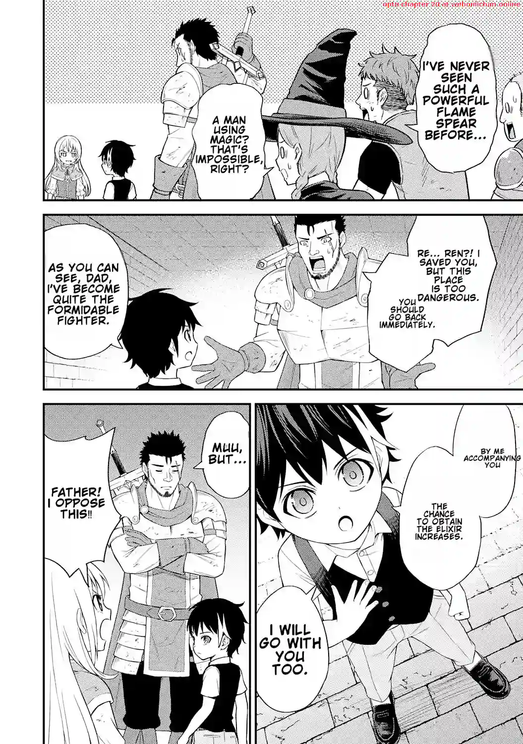 Tensei Kenja no Yarinaoshi ~Ore Dake Tsukaeru Kikaku-gai Mahou de Nidome no Jinsei wo Musou suru~ Chapter 3 - page 16