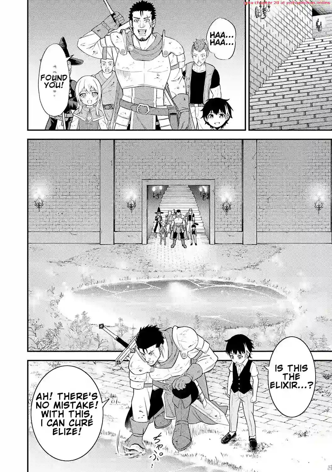 Tensei Kenja no Yarinaoshi ~Ore Dake Tsukaeru Kikaku-gai Mahou de Nidome no Jinsei wo Musou suru~ Chapter 3 - page 18