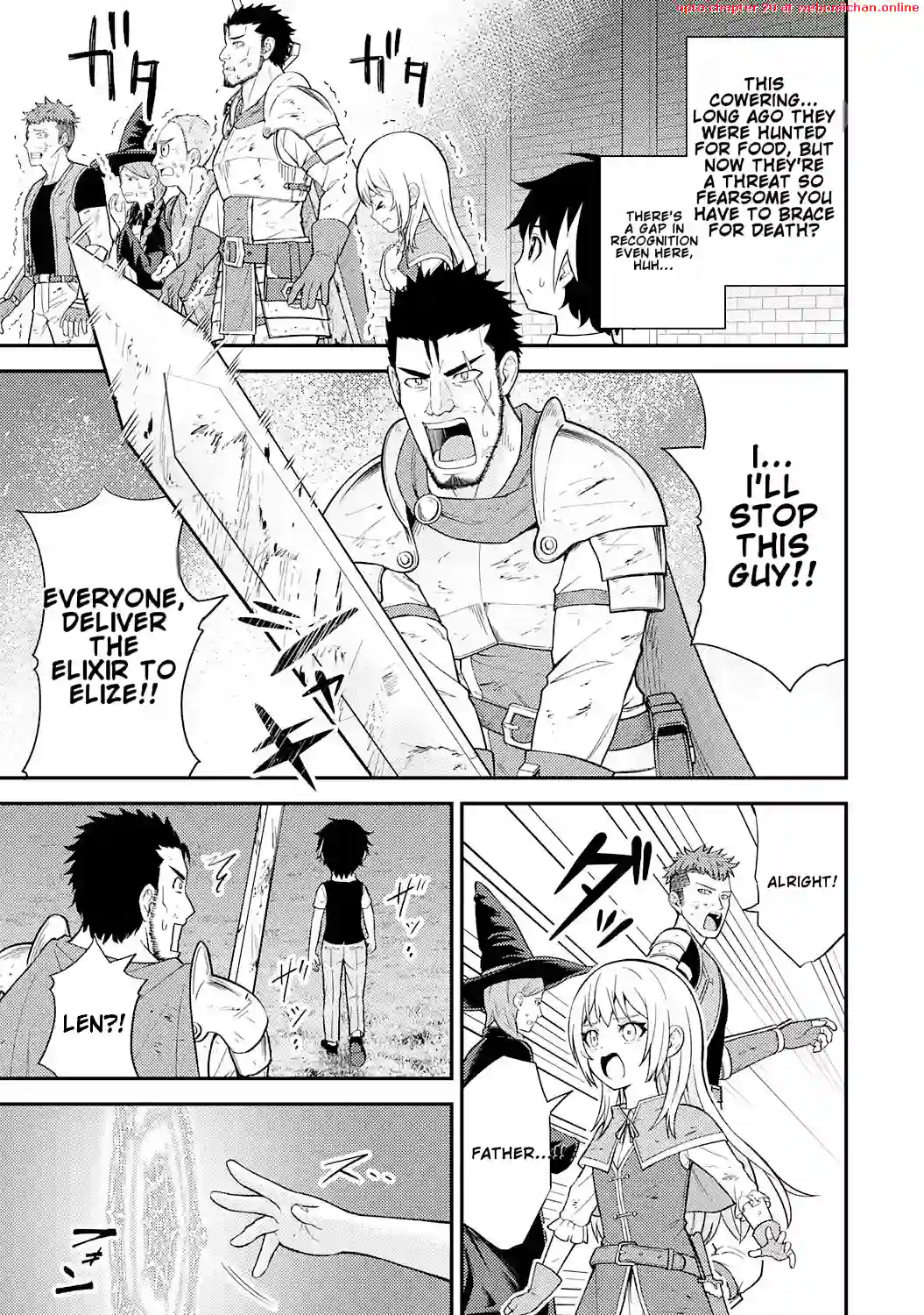 Tensei Kenja no Yarinaoshi ~Ore Dake Tsukaeru Kikaku-gai Mahou de Nidome no Jinsei wo Musou suru~ Chapter 3 - page 23