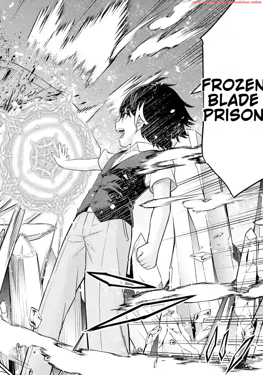 Tensei Kenja no Yarinaoshi ~Ore Dake Tsukaeru Kikaku-gai Mahou de Nidome no Jinsei wo Musou suru~ Chapter 3 - page 24