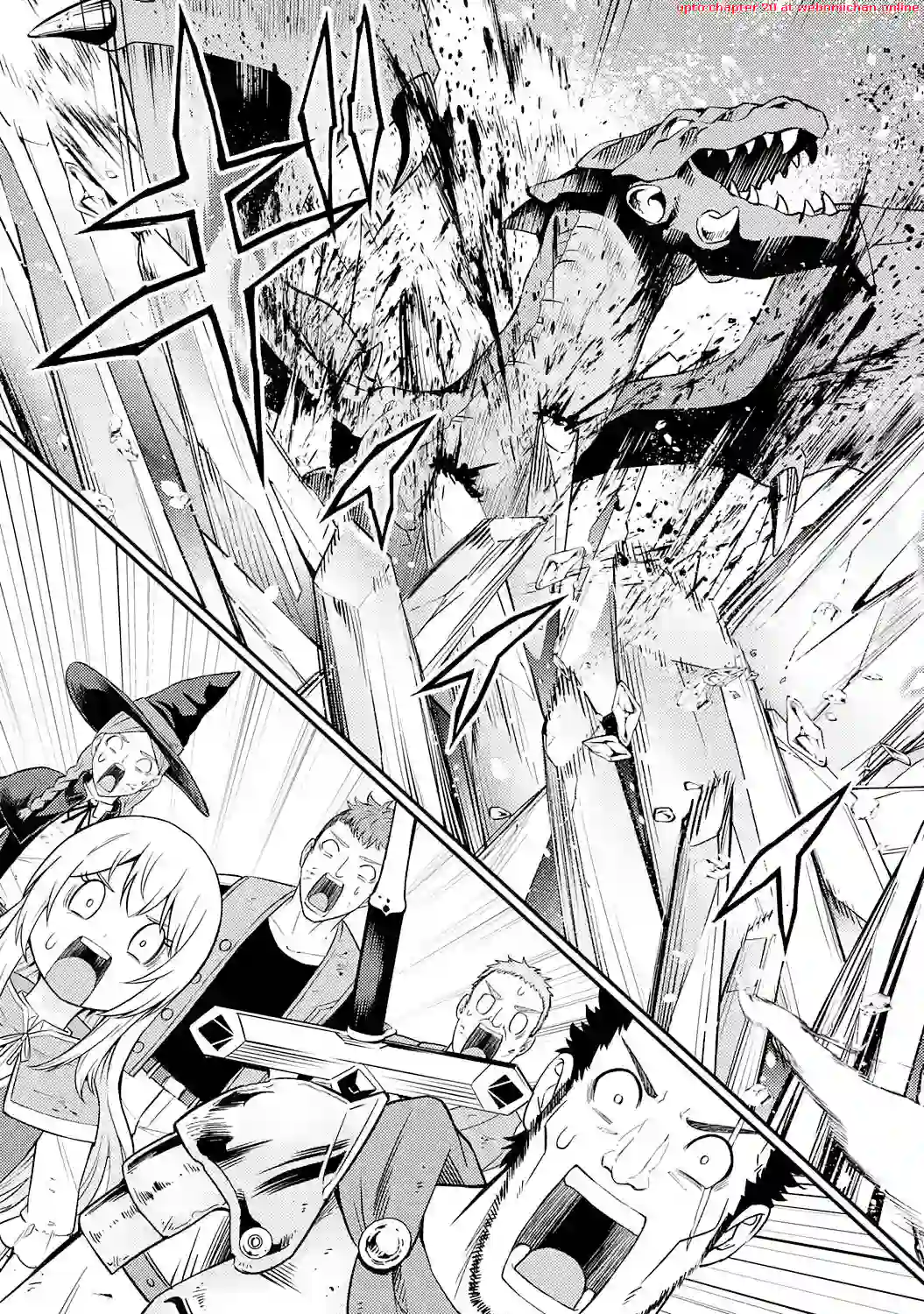 Tensei Kenja no Yarinaoshi ~Ore Dake Tsukaeru Kikaku-gai Mahou de Nidome no Jinsei wo Musou suru~ Chapter 3 - page 25
