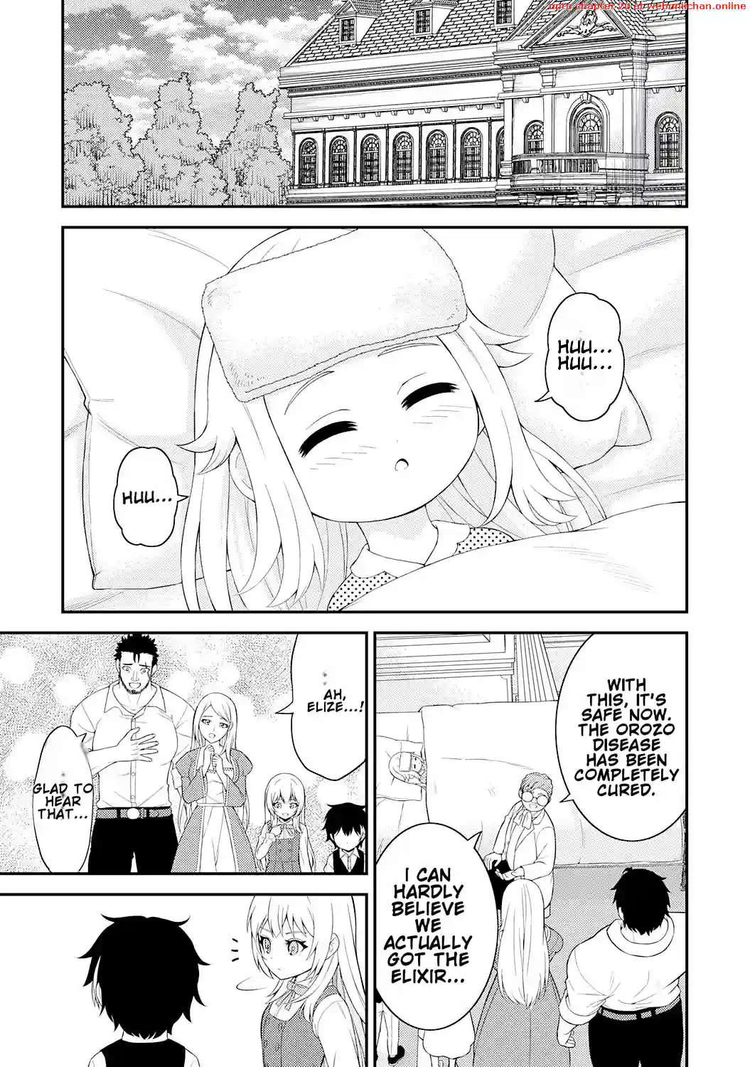 Tensei Kenja no Yarinaoshi ~Ore Dake Tsukaeru Kikaku-gai Mahou de Nidome no Jinsei wo Musou suru~ Chapter 3 - page 27