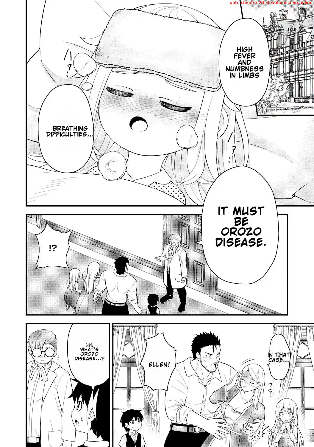 Tensei Kenja no Yarinaoshi ~Ore Dake Tsukaeru Kikaku-gai Mahou de Nidome no Jinsei wo Musou suru~ Chapter 3 - page 2
