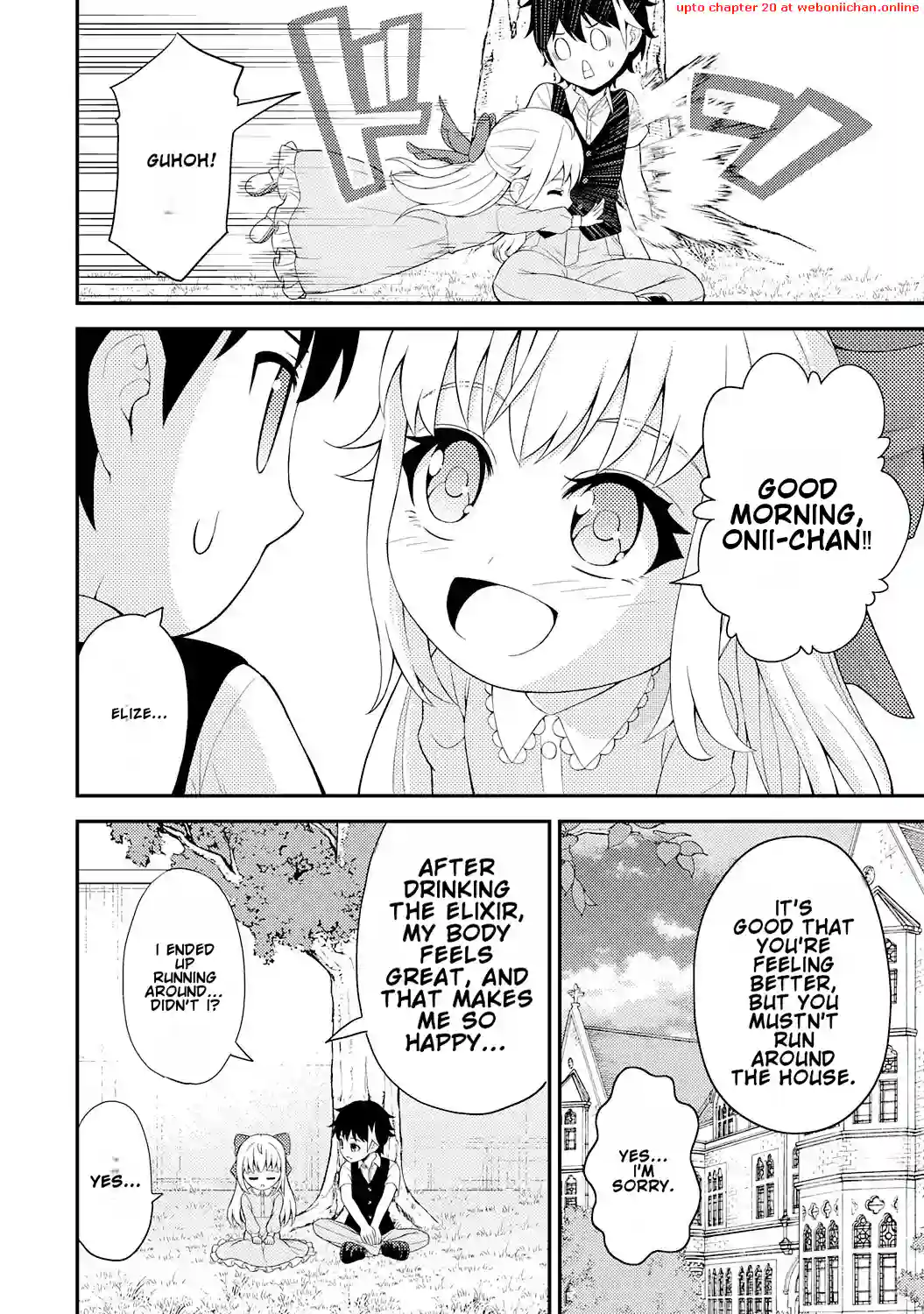 Tensei Kenja no Yarinaoshi ~Ore Dake Tsukaeru Kikaku-gai Mahou de Nidome no Jinsei wo Musou suru~ Chapter 3 - page 30