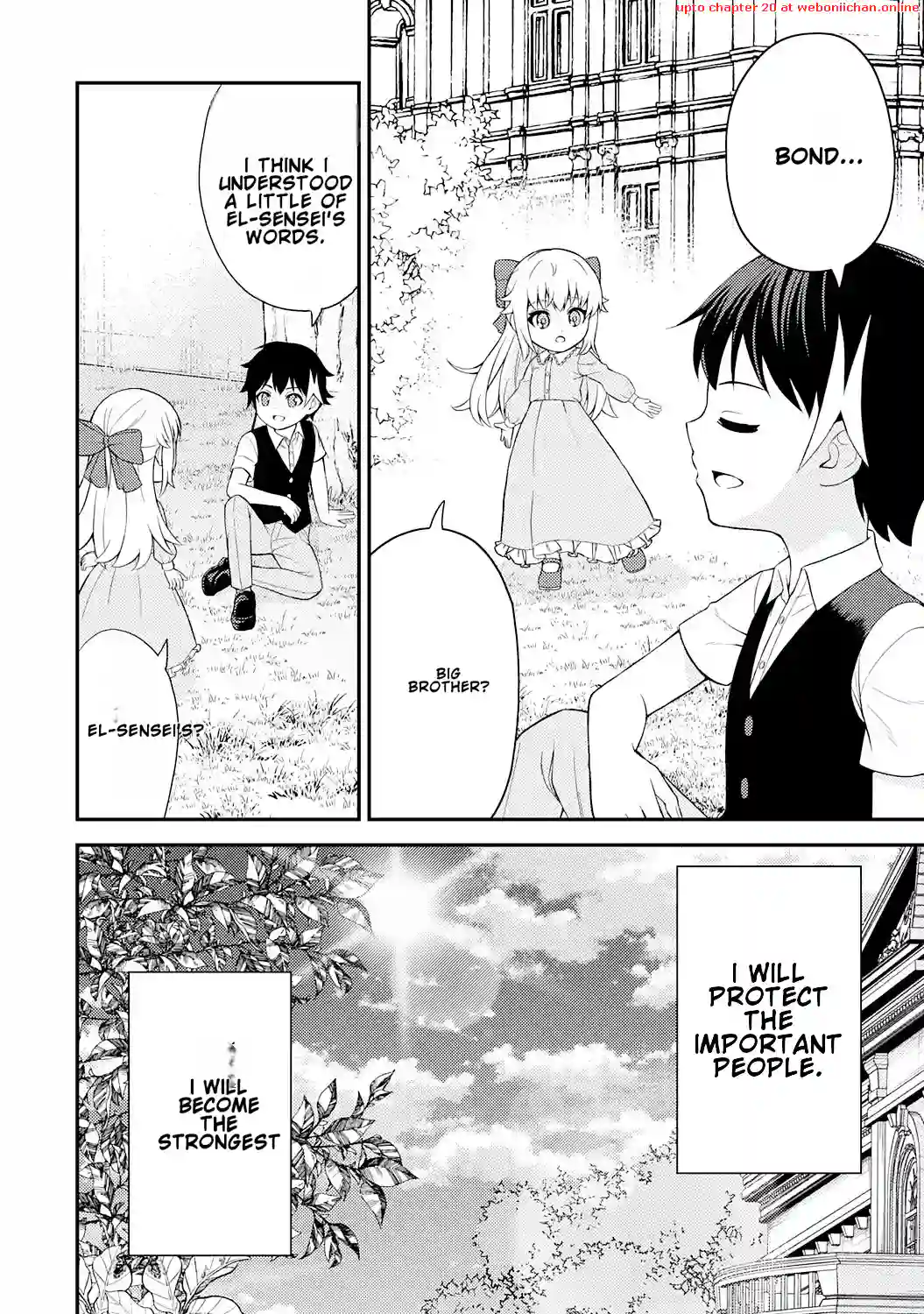 Tensei Kenja no Yarinaoshi ~Ore Dake Tsukaeru Kikaku-gai Mahou de Nidome no Jinsei wo Musou suru~ Chapter 3 - page 32