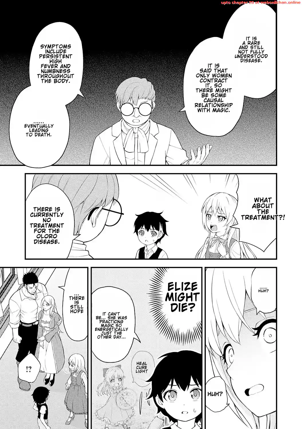 Tensei Kenja no Yarinaoshi ~Ore Dake Tsukaeru Kikaku-gai Mahou de Nidome no Jinsei wo Musou suru~ Chapter 3 - page 3