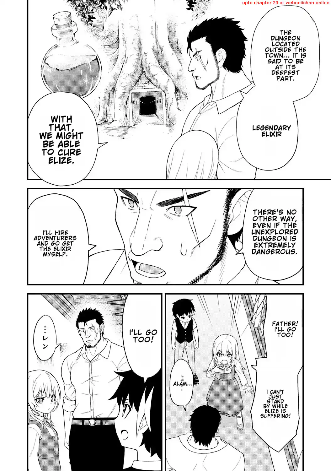Tensei Kenja no Yarinaoshi ~Ore Dake Tsukaeru Kikaku-gai Mahou de Nidome no Jinsei wo Musou suru~ Chapter 3 - page 4