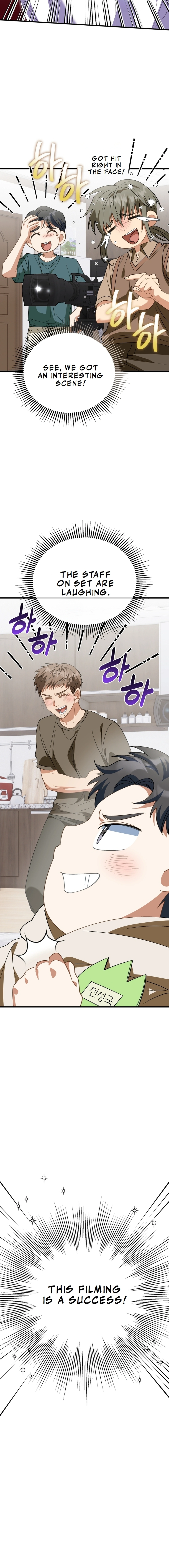 I Will Raise This Family Up Chapter 11 - page 15