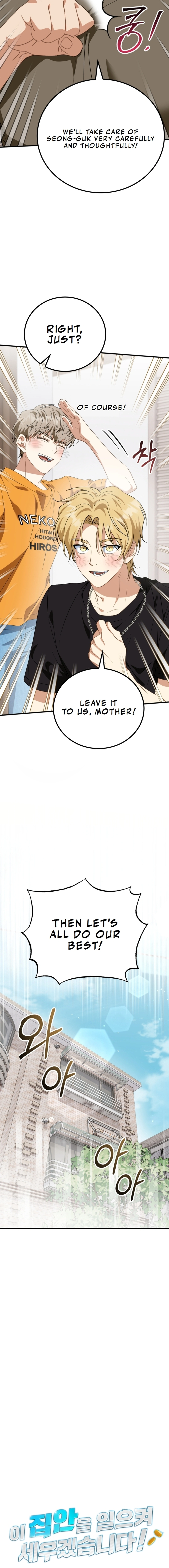 I Will Raise This Family Up Chapter 11 - page 3