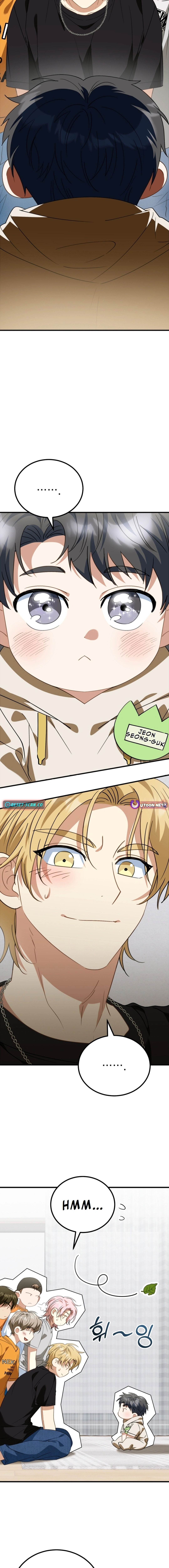 I Will Raise This Family Up Chapter 11 - page 5