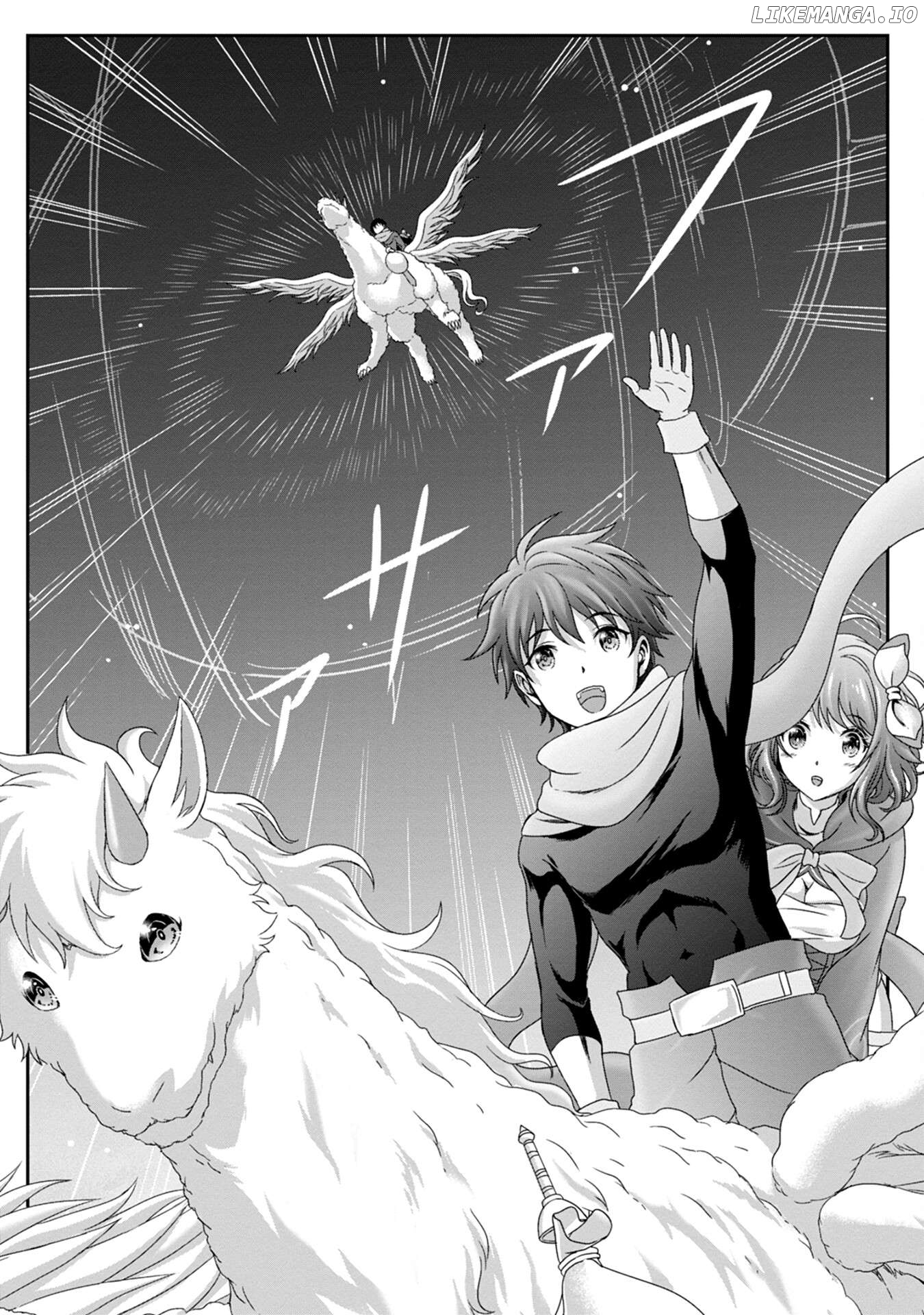I Was Deemed Useless and Got Fired as an Adventurer, so I Returned to My Hometown to Get Married ~My Wife Is the Daughter of the Dragon Lord That Tried to Destroy the World and My Ability Awakened~ Chapter 11 - page 3