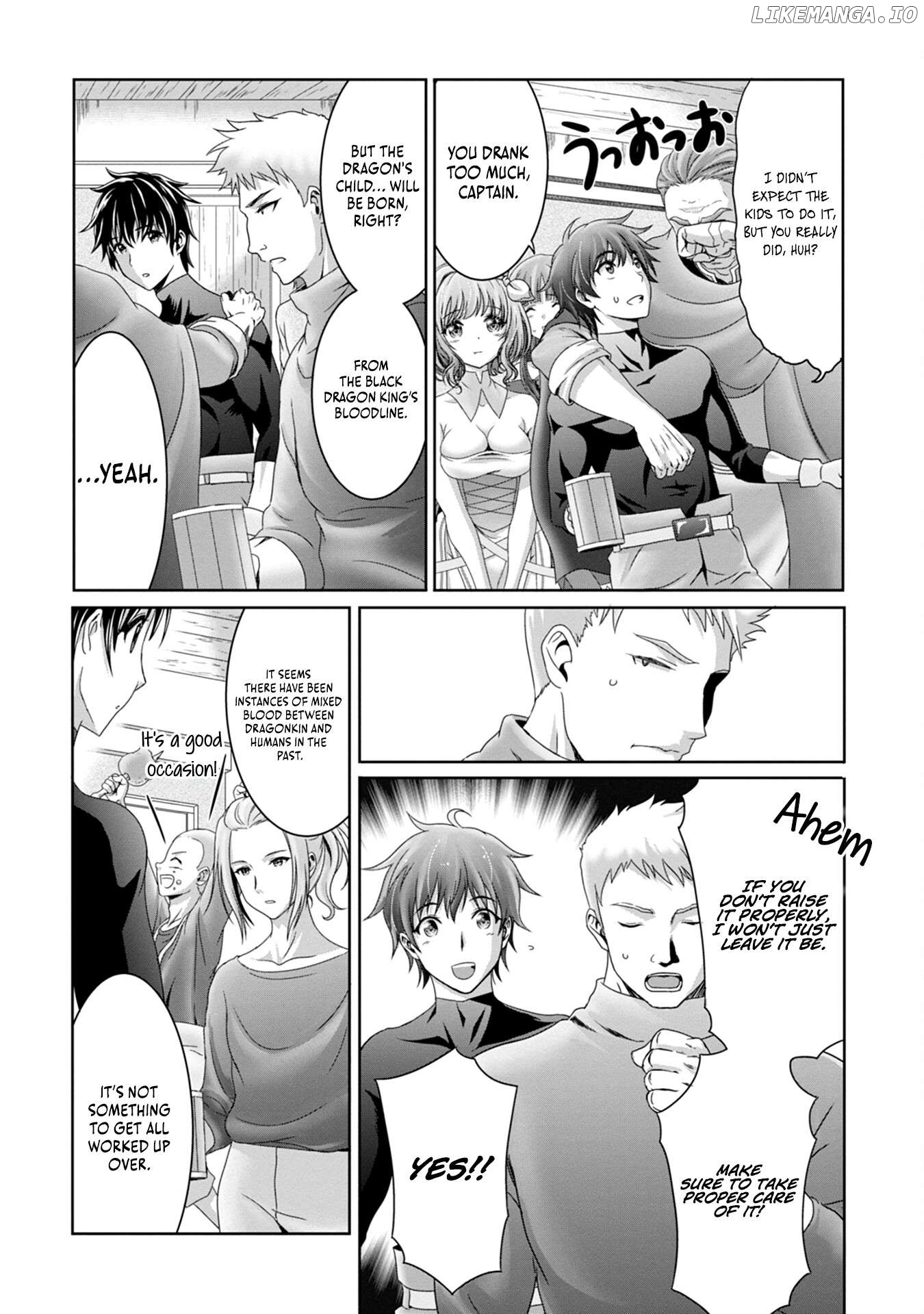 I Was Deemed Useless and Got Fired as an Adventurer, so I Returned to My Hometown to Get Married ~My Wife Is the Daughter of the Dragon Lord That Tried to Destroy the World and My Ability Awakened~ Chapter 12 - page 4