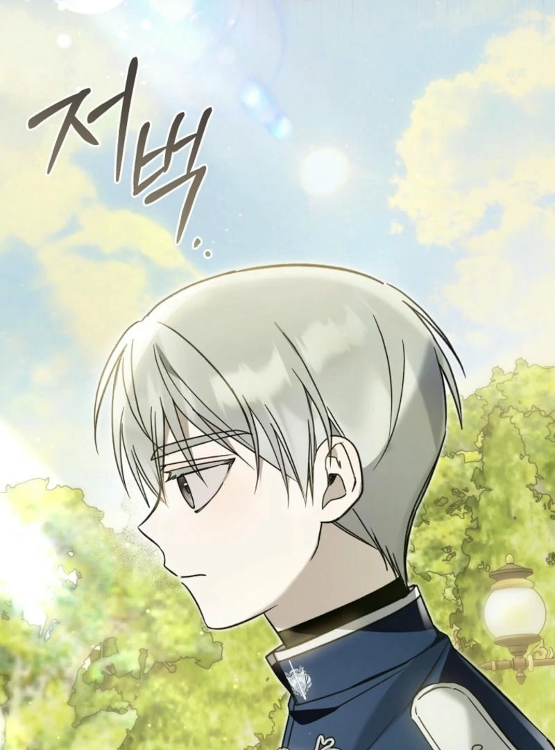 Everyone Was Obsessed With Me After I Became the Youngest Princess Favourite Chapter 24 - page 102