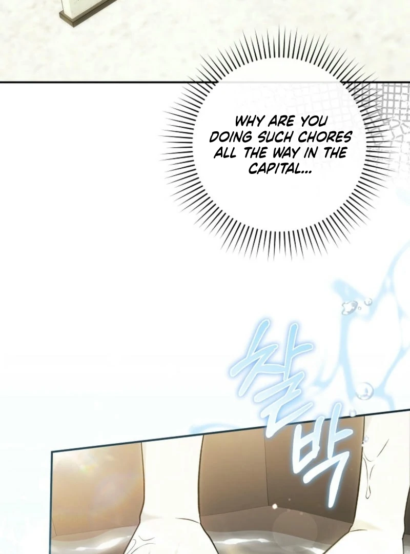 Everyone Was Obsessed With Me After I Became the Youngest Princess Favourite Chapter 24 - page 105