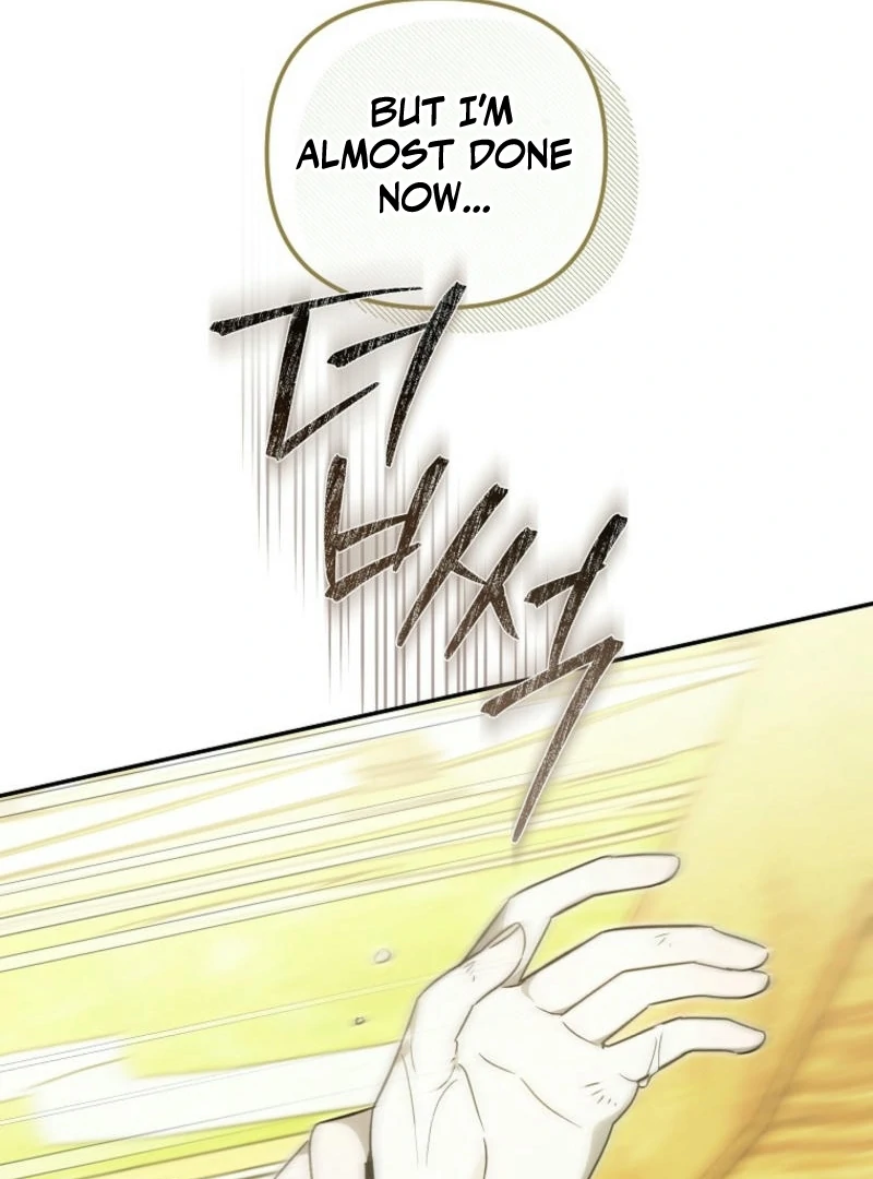 Everyone Was Obsessed With Me After I Became the Youngest Princess Favourite Chapter 24 - page 111