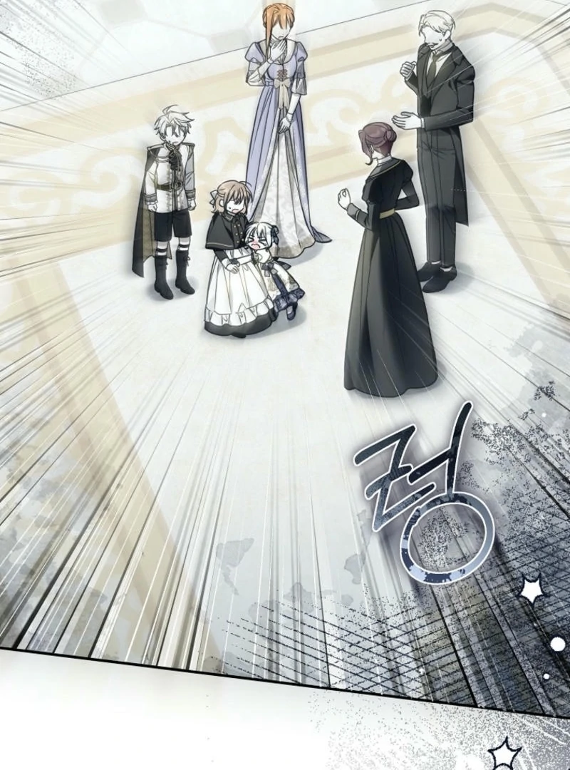 Everyone Was Obsessed With Me After I Became the Youngest Princess Favourite Chapter 24 - page 18