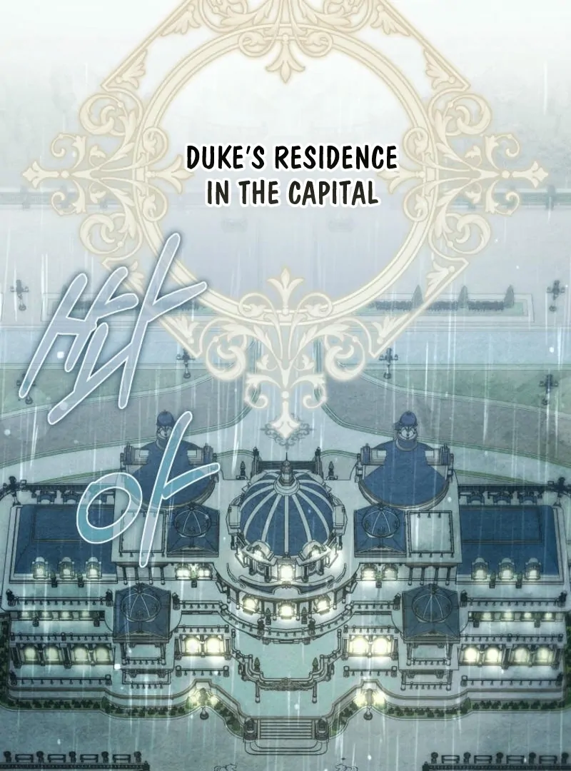 Everyone Was Obsessed With Me After I Became the Youngest Princess Favourite Chapter 24 - page 3