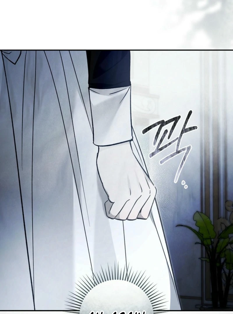 Everyone Was Obsessed With Me After I Became the Youngest Princess Favourite Chapter 24 - page 31