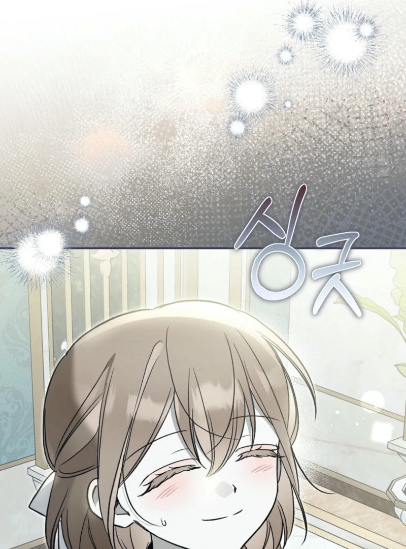 Everyone Was Obsessed With Me After I Became the Youngest Princess Favourite Chapter 24 - page 50