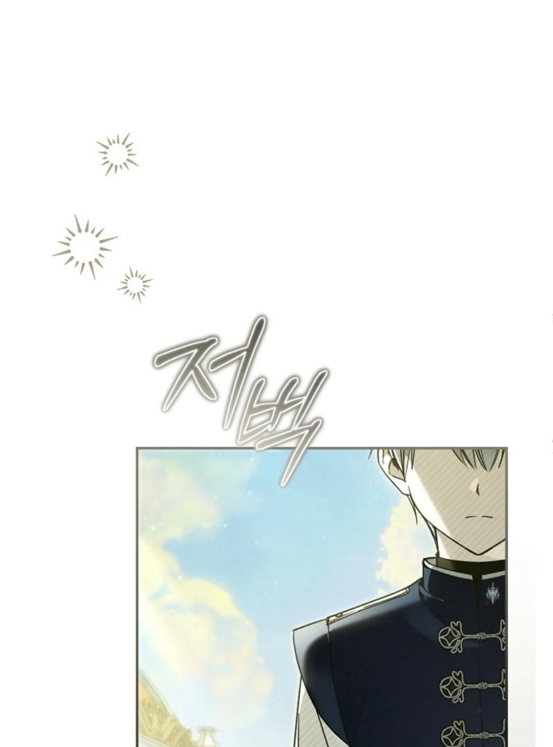 Everyone Was Obsessed With Me After I Became the Youngest Princess Favourite Chapter 24 - page 89