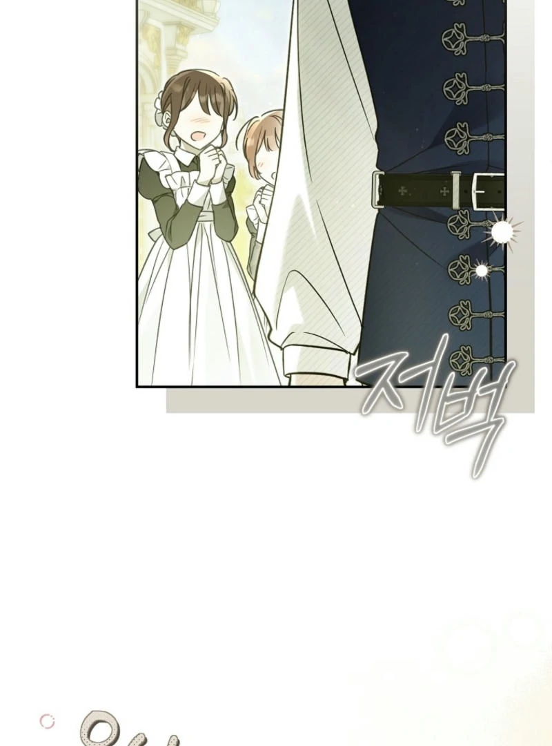 Everyone Was Obsessed With Me After I Became the Youngest Princess Favourite Chapter 24 - page 90