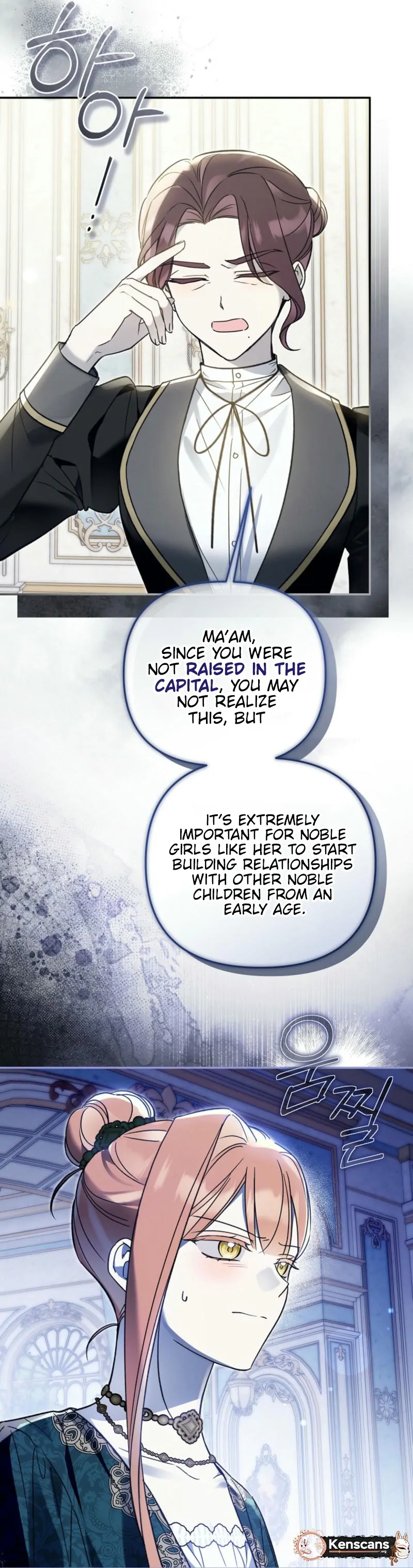 Everyone Was Obsessed With Me After I Became the Youngest Princess Favourite Chapter 25 - page 99