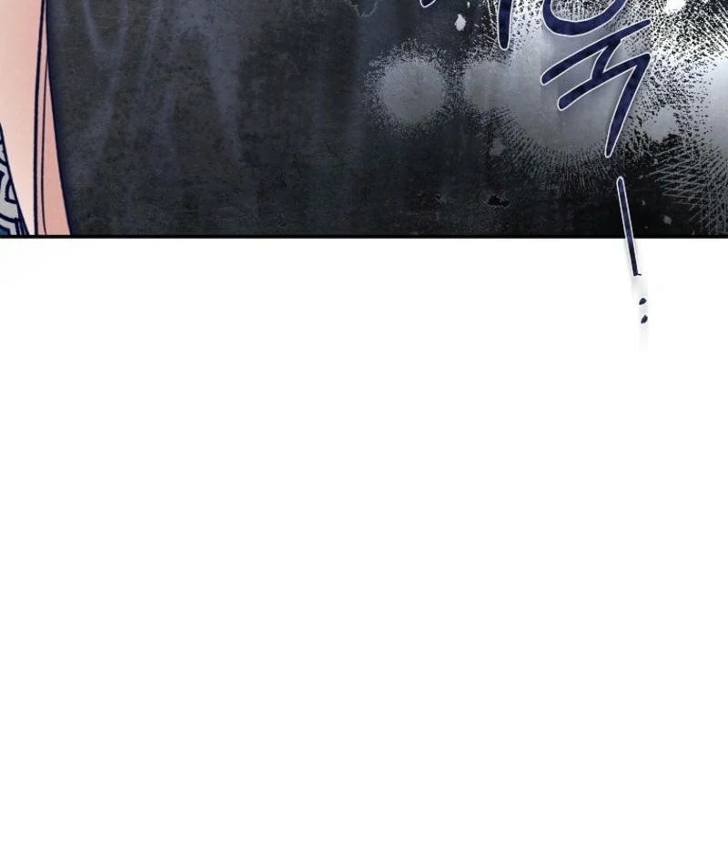 Everyone Was Obsessed With Me After I Became the Youngest Princess Favourite Chapter 25 - page 104