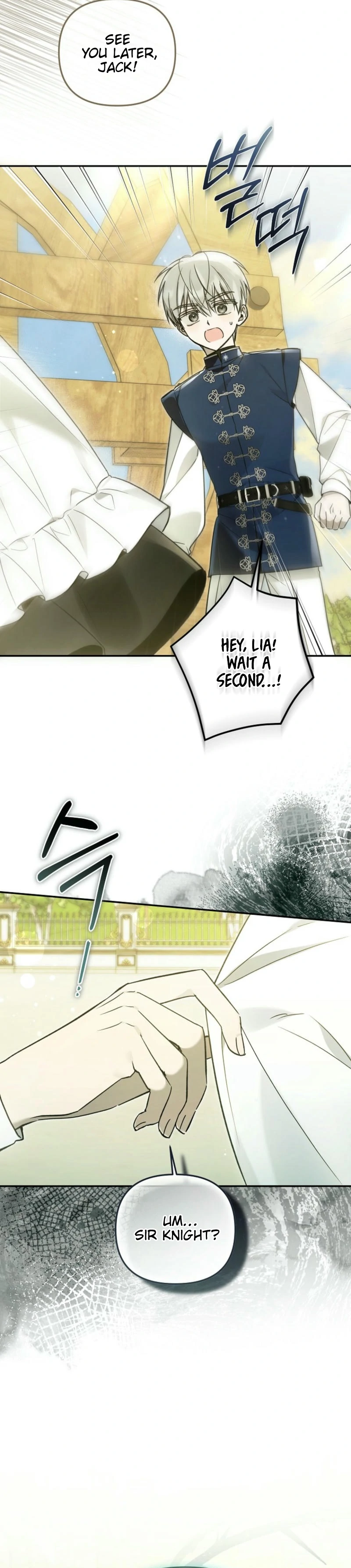 Everyone Was Obsessed With Me After I Became the Youngest Princess Favourite Chapter 25 - page 27