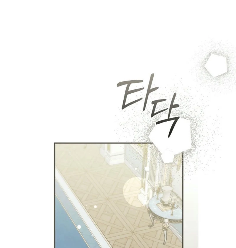 Everyone Was Obsessed With Me After I Became the Youngest Princess Favourite Chapter 25 - page 39