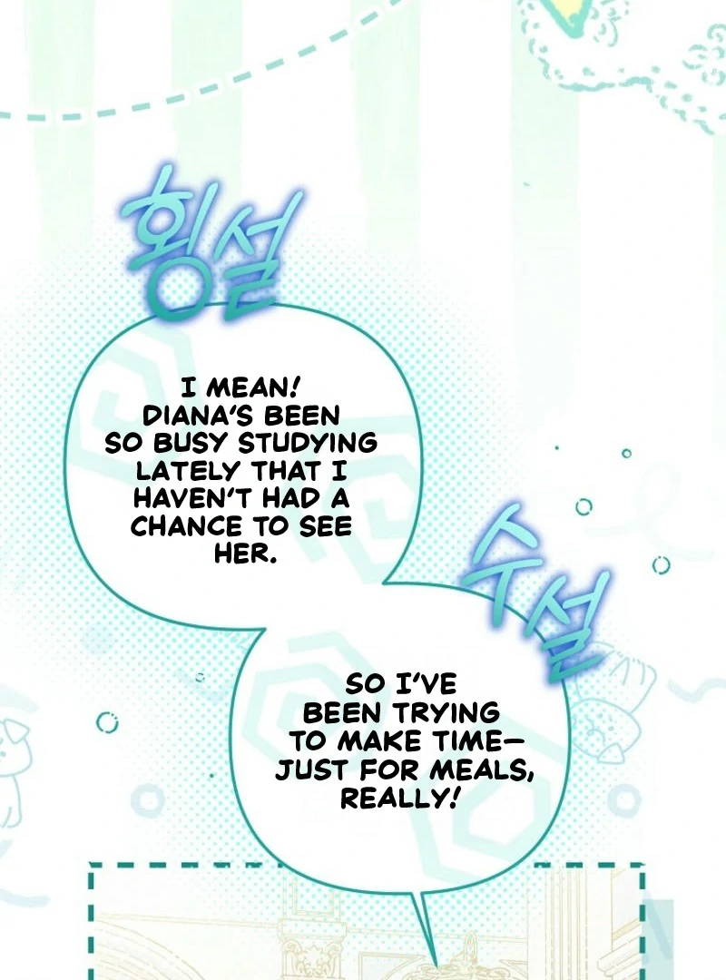 Everyone Was Obsessed With Me After I Became the Youngest Princess Favourite Chapter 25 - page 57