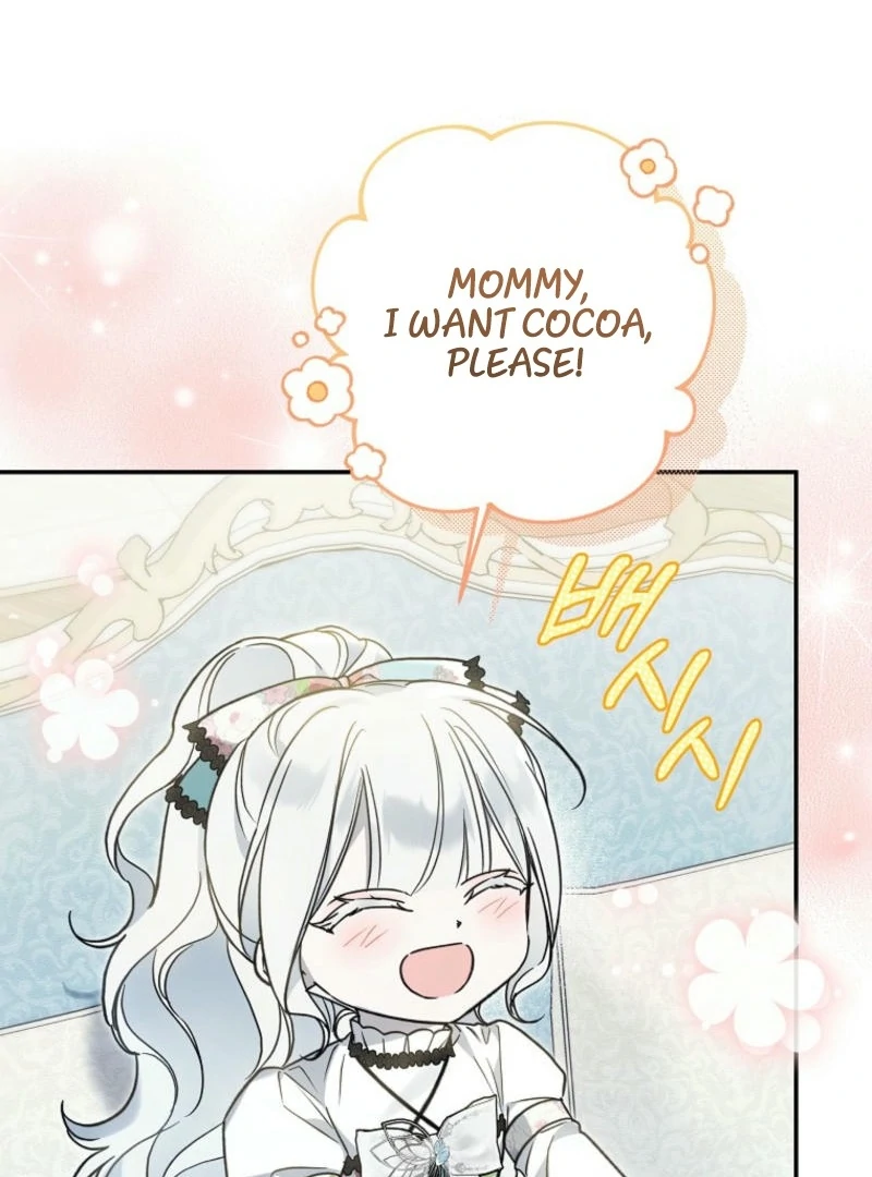 Everyone Was Obsessed With Me After I Became the Youngest Princess Favourite Chapter 25 - page 89