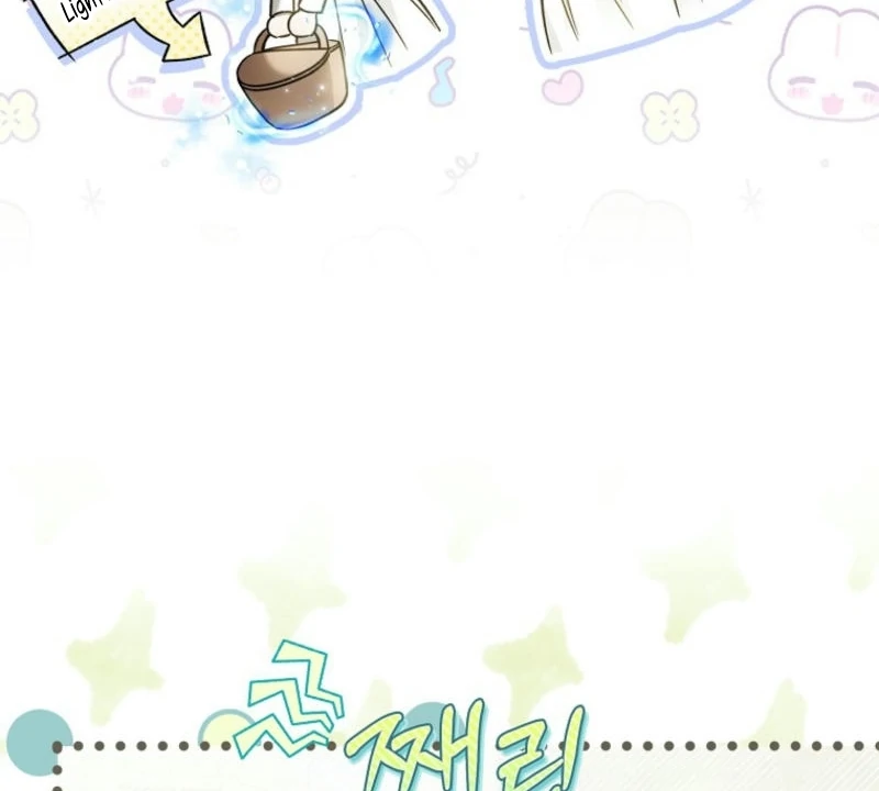 Everyone Was Obsessed With Me After I Became the Youngest Princess Favourite Chapter 26 - page 102