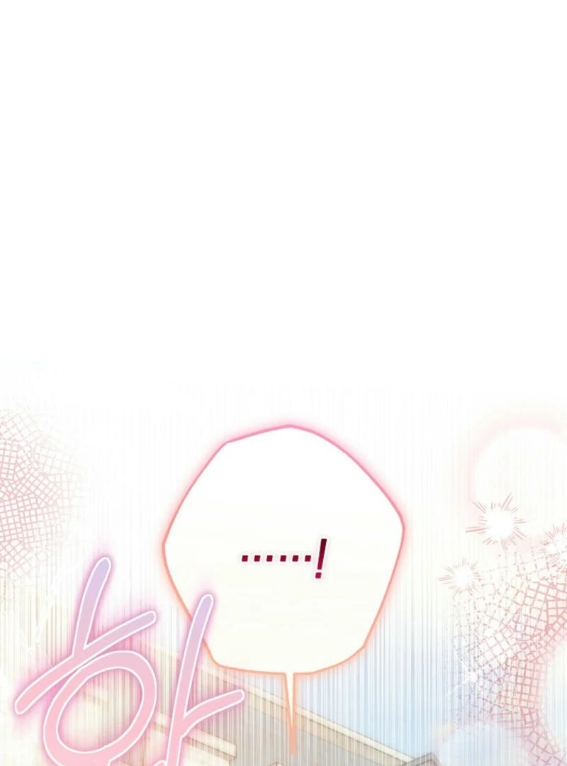 Everyone Was Obsessed With Me After I Became the Youngest Princess Favourite Chapter 26 - page 117