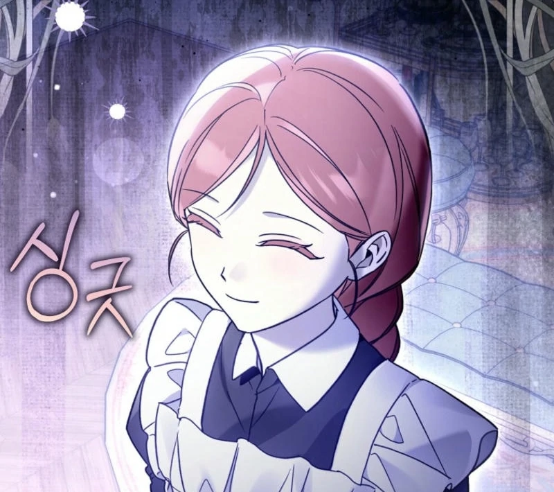 Everyone Was Obsessed With Me After I Became the Youngest Princess Favourite Chapter 26 - page 13