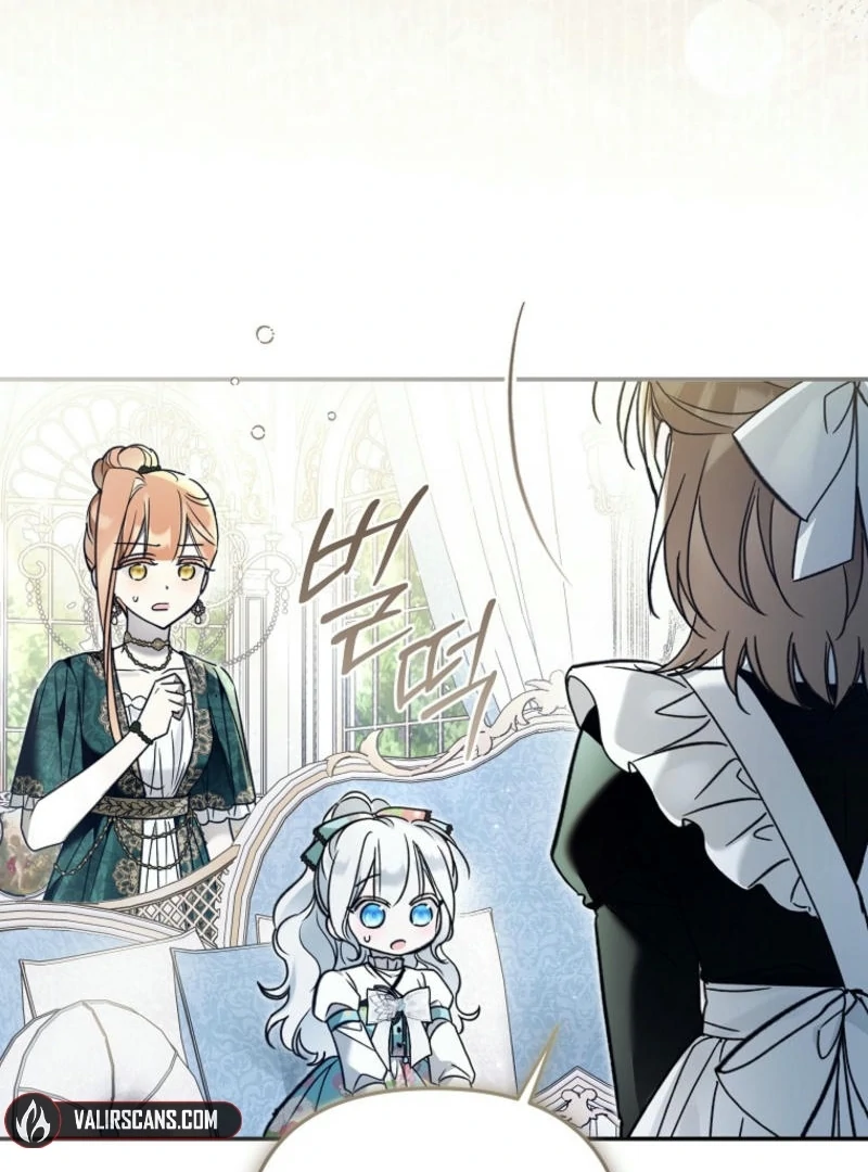 Everyone Was Obsessed With Me After I Became the Youngest Princess Favourite Chapter 26 - page 25