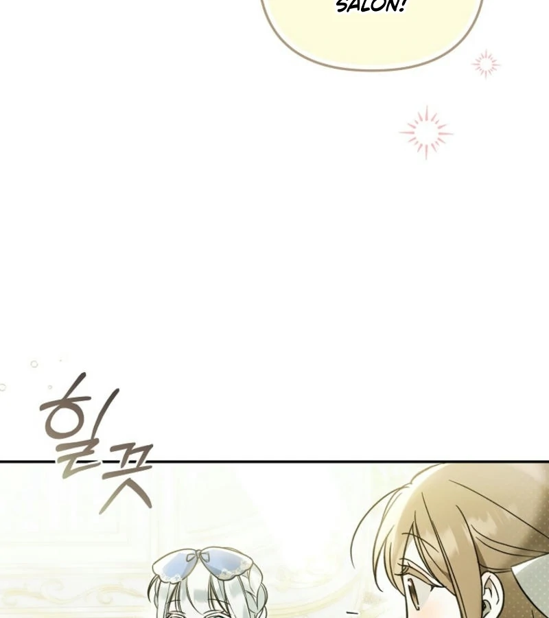 Everyone Was Obsessed With Me After I Became the Youngest Princess Favourite Chapter 26 - page 43