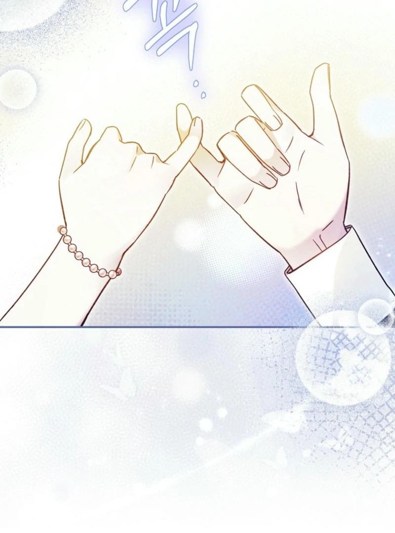 Everyone Was Obsessed With Me After I Became the Youngest Princess Favourite Chapter 26 - page 59