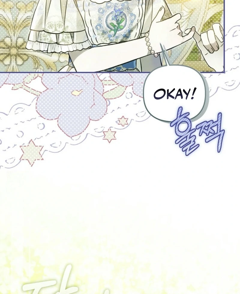 Everyone Was Obsessed With Me After I Became the Youngest Princess Favourite Chapter 26 - page 61